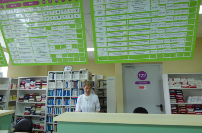 С открытием новой детской поликлиники в системе здравоохранения Соликамска сделан большой рывок